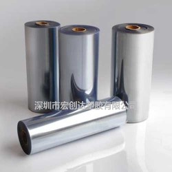 0.1mm0.12mmPVC折盒片、折盒PVC片材