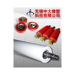 我們是無錫中大橡塑科技有限公司，我們供應(yīng)流延機(jī)硅膠輥。