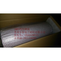 3MRP16、RP45、3M RP25價格及規(guī)格