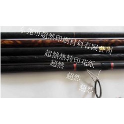 魚竿轉(zhuǎn)移紙，天花板轉(zhuǎn)移紙，眉夾轉(zhuǎn)移紙，金屬轉(zhuǎn)移紙，升華氣染紙