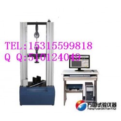 WDW型微機(jī)控制防水材料試驗機(jī)報價濟(jì)南試驗機(jī)廠家
