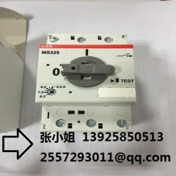 【ABB電動(dòng)機(jī)起動(dòng)器MS325-9原裝進(jìn)口正品】