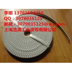 制藥機械貼標(biāo)機皮帶、海棉輸送帶、理瓶機皮帶