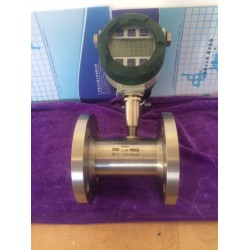 廣州渦輪流量計，LWGY渦輪流量計，智能渦輪流量計