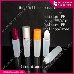 精美空瓶補(bǔ)漏液廠家直銷(xiāo)RPP-5ml塑珠鋁蓋滾珠瓶
