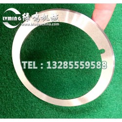 紙托盤(pán)分切上刀，紙托盤(pán)分切圓刀片，分切上下圓刀