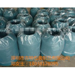 200L油桶圓底塑料袋