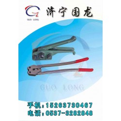 供應(yīng)打包機(jī)，手動(dòng)打包機(jī)，拉緊器， 咬扣器