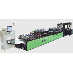 高速全自動三邊封、自立制袋機(jī)