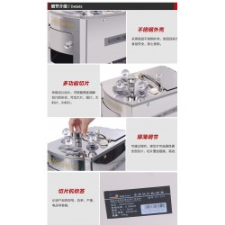 中藥切片機(jī)，質(zhì)量好點(diǎn)的哪里有賣～～～