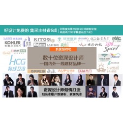 一級(jí)的陽(yáng)光水榭裝修 口碑好的家庭裝修市場(chǎng)