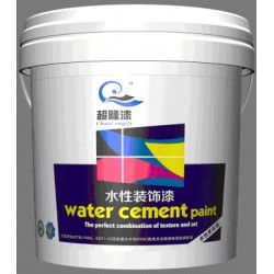 專家推*安全的水性裝飾漆