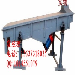 HYSF系列直線振動篩分機、檢驗篩、振動篩廠家