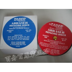 S-11砂紙，150 號(hào)磨粒，彈性輪修整紙