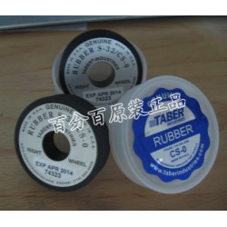 S-32/CS-0磨輪，美國(guó)進(jìn)口砂輪一級(jí)代理商價(jià)格