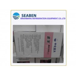 想買(mǎi)*便宜的r410制冷劑，就來(lái)鑫仕邦