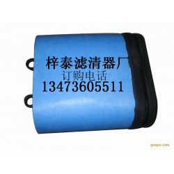 供應(yīng)3840033沃爾沃空濾 沃爾沃機油濾芯沃爾沃油分濾芯