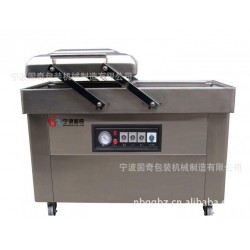 真空包裝機(jī)，真空包裝機(jī)價格，真空包裝機(jī)廠家