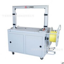 全自動打包機(jī)