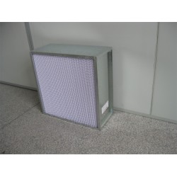 耐高溫高效空氣過濾器訂做生產(chǎn)廠家|供應江蘇優(yōu)質(zhì)的耐高溫高效空氣過濾器