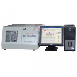 華電專業(yè)制造高精度測硫儀、紅外測硫儀和自動定硫儀