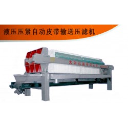 壓濾機技術哪家強，禹州大張壓濾機資金雄厚，技術精良！