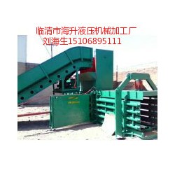 半自動廢紙打包機(jī)多少錢