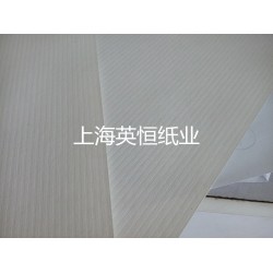 150克白色條紋牛皮紙，正大度卷筒白色牛皮紙