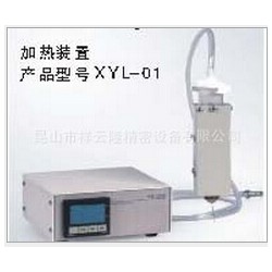 全自動點(diǎn)膠機(jī)供應(yīng)代理 全自動點(diǎn)膠機(jī)供應(yīng)商_祥云隆精密設(shè)備