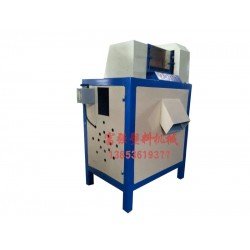 出售塑料切粒機(jī)，滾刀切粒機(jī)批發(fā)，青州切粒機(jī)生產(chǎn)廠(chǎng)家