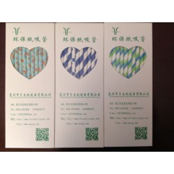 環(huán)保紙吸管價(jià)格：哪里能買(mǎi)到實(shí)惠的環(huán)保紙吸管