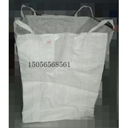 供應大量批發(fā)直供噸袋/集裝袋