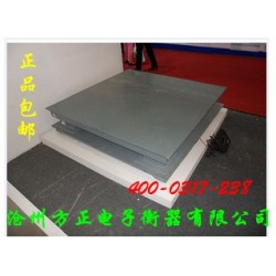 【廠價(jià)直銷(xiāo)】供scs系列高精度電子臺(tái)秤山東慶云不銹鋼精準(zhǔn)臺(tái)秤