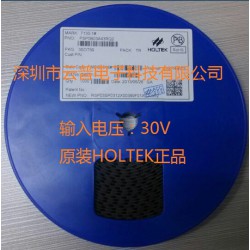 HT6P235A合泰原裝云普電子只有正品。