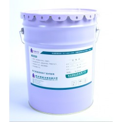 中國仿石多彩涂料：買*超值的水性多彩仿石漆，優(yōu)選杭州明敏涂料水性多彩仿石漆