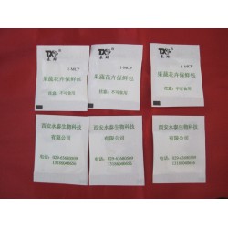 1-MCP果蔬花卉保鮮包價位——【質(zhì)優(yōu)價廉】口碑好的甲基環(huán)丙烯果蔬花卉保鮮包供應(yīng)