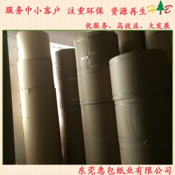 200克玖龍?？?，惠包玖龍?？堃患壌砼l(fā)商