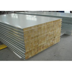 巖棉板|巖棉板廠(chǎng)家|漳州巖棉板廠(chǎng)家|漳州巖棉板廠(chǎng)家哪家好