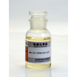 供應(yīng)MNX-2011堿性鋅鎳合金電鍍工藝|供應(yīng)江蘇價格合理的MNX-2011堿性鋅鎳合金電鍍添加劑