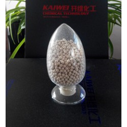 供應(yīng) 高效分子篩吸附劑/高效分子篩吸附劑廠家直銷(xiāo)/高效分子篩