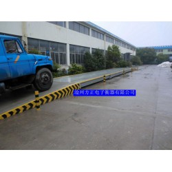 獻(xiàn)縣防爆數(shù)字式電子汽車(chē)衡 廠價(jià)直銷(xiāo)優(yōu)惠售出長(zhǎng)期穩(wěn)定可靠壽命長(zhǎng)