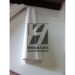 哪里有微晶石線條_【廠家直銷(xiāo)】泉州牢固的微晶石線條