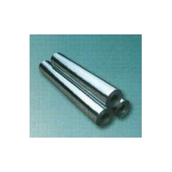 鋁箔膠帶價(jià)格 鋁箔膠帶價(jià)格||復(fù)合保溫 鋁箔膠帶供應(yīng)商