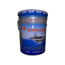 環(huán)氧富鋅底漆批發(fā)，山東實惠的環(huán)氧富鋅底漆【供應】