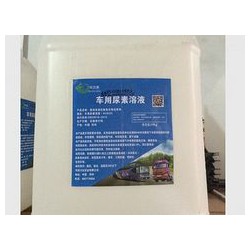 恩施車用尿素，超值的車用尿素產(chǎn)自川達實業(yè)