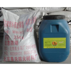 防火涂料廠商代理，優(yōu)惠的WH(HT-B)室外厚型鋼結(jié)構(gòu)防火涂料哪里買