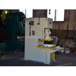 【漢誠機(jī)床】氣動沖床，氣動沖床廠家，山東氣動沖床