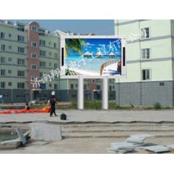 專(zhuān)業(yè)【LED顯示屏廠家】推*，當(dāng)選山東翔里光電。消費(fèi)者信賴(lài)。