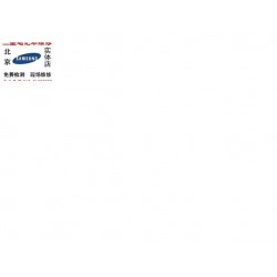 北京電腦維修 網絡調試 IT外包