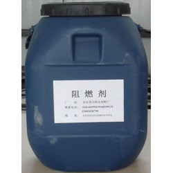 出售Br-1型阻燃劑，銷量好的Br-1型阻燃劑低價批發(fā)